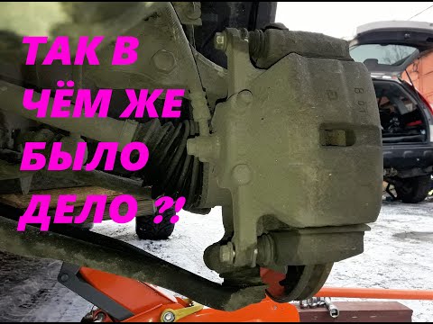 Видео: Скрежет в поворотах.