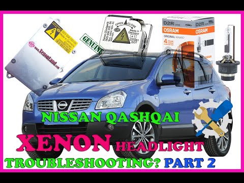Видео: Устранение неисправностей ксеноновых фар Nissan Qashqai (2007-2010) (снятие и замена лампы, пироп...