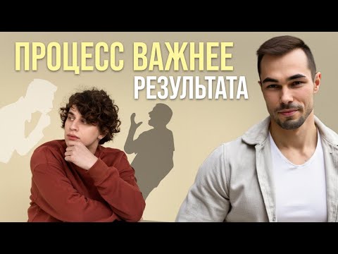 Видео: ✨Почему не получается? Главная ошибка на духовном пути.✨