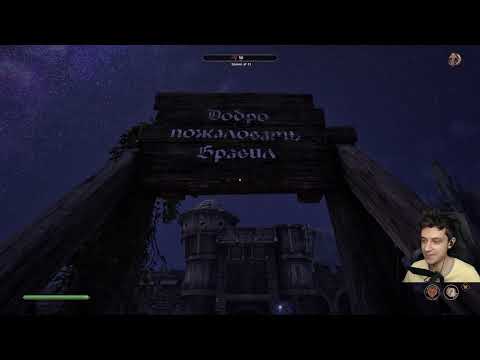 Видео: Гильдия Магических Болванов [6]