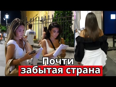 Видео: Забытая страна, но ОЧЕНЬ ЗАПОМИНАЮЩАЯСЯ. Ночь в Румынии