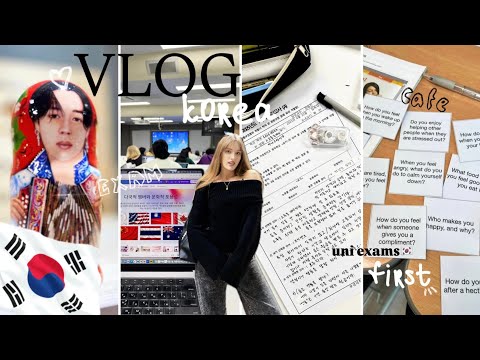 Видео: первые экзамены в корейском университете / кафе папы Чимина / к-поп кафе #учебавкорее #vlog #корея