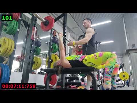Видео: Наталья Бабкина *МСМК /жим 30×101/ Система-100 [тренировка в рамках подготовки к Кубку Мира 2025]