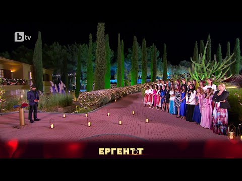 Видео: Започва "Церемонията на розата" | "Ергенът" 2023
