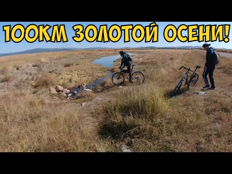 Видео: Покатушка / Челутай --- Улан-Удэ / От первого лица