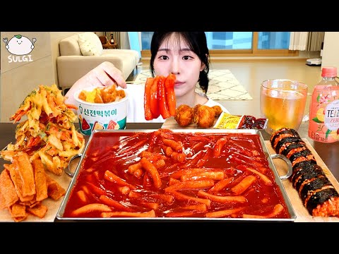 Видео: ASMR MUKBANG| Синджон токпокки, сырный кимбап, жареные овощи, жареная курица, рис.