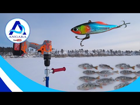 Видео: Рыбалка на ратлины Хигаши в глухозимье на Ангаре. Ледобур шуруповерт Сумитачи.