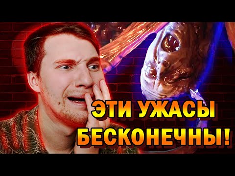 Видео: Конец?! Я Не Могу Это Уже Терпеть! №9 -  Still Wakes the Deep