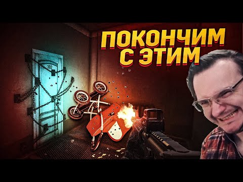 Видео: КОЛЯСКИ И ДВЕРИ EFT | Dunduk