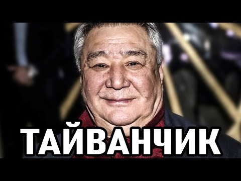 Видео: МЫ - ПРЕСТУПНИКИ НО РОДИНУ НЕ ПРОДАДИМ! Алимжан Тохтахунов (Тайванчик) Друг Вора в Законе Япончика