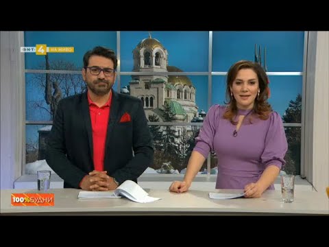 Видео: Защо е важно да се научим да говорим правилно пред публика?, "100% будни" - 08.04.2021 по БНТ