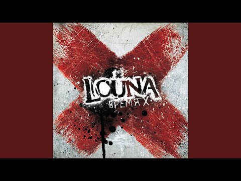 Видео: Мама