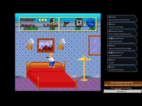 Видео: Home Alone 1- 2 (SNES)  Прохождение.