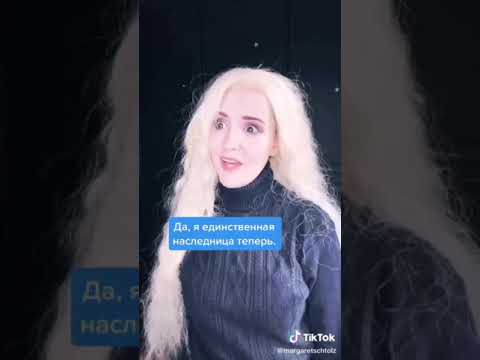Видео: Приколы Metal Family Tik Tok #8