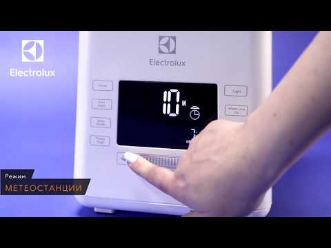 Видео: Electrolux Yoga HealthLine, инструкция по работе увлажнителя