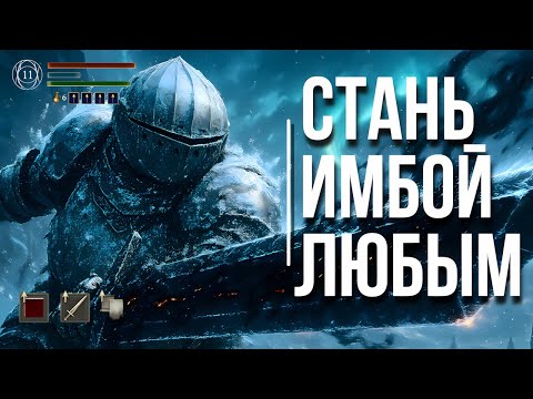 Видео: Elden Ring: Nightreign Секреты каждого Ночного Странника