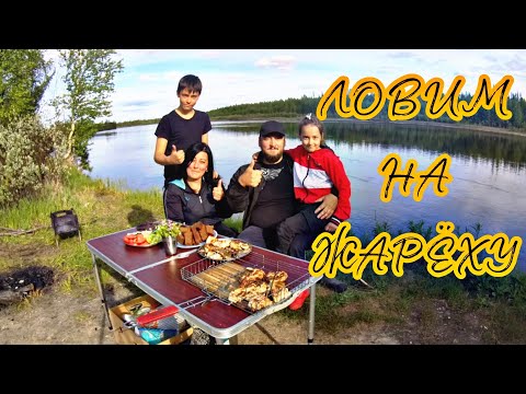 Видео: Клюёт на два крючка ► ЖАРЁХА БУДЕТ СЛАВНАЯ