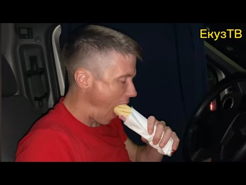 Видео: Из Рейса в Рейс идём на Рифей!