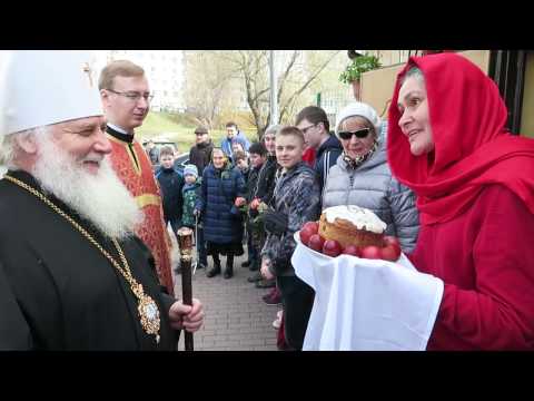 Видео: 23.04.2017. Антипасха. Храм ап. Фомы на Кантемировской. Встреча Владыки. Архиерейское Богослужение