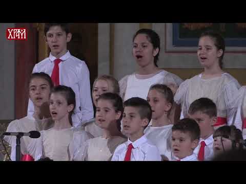 Видео: Васкршњи концерт у Храму Светог Саве