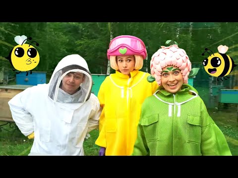 Видео: Флора и Фортуна спасают пчёлок от злого Фермера - Песенки Фортуны - На помощь пчёлкам