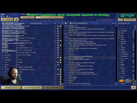 Видео: Рейтинг 223. Герои 3.