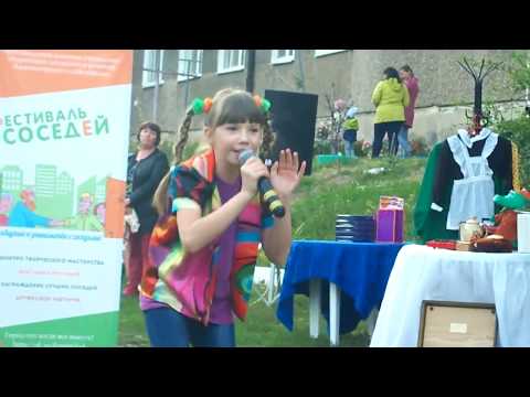 Видео: А.Петряшева "Апельсиновый король" Зуйкова Настя