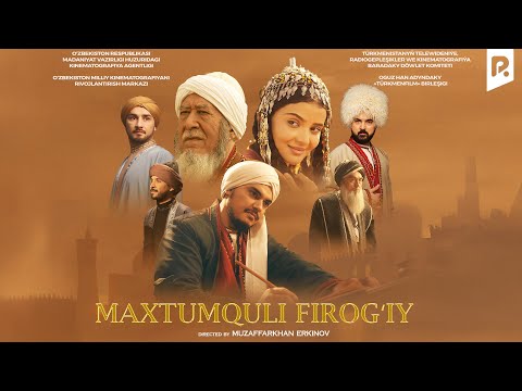 Видео: Maxtumquli Firog'iy (o'zbek film) | Махтумкули Фирогий (узбекфильм)
