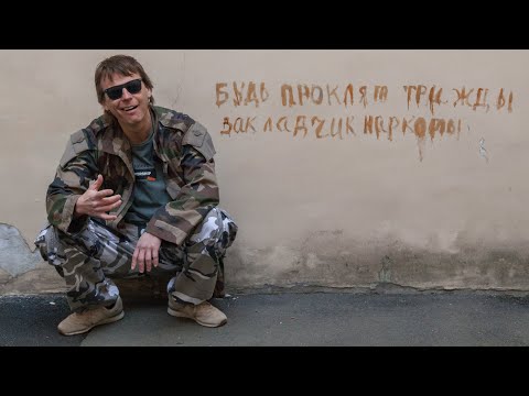 Видео: Изнанка Ордынки, которой больше нет. Экскурсия по Москве