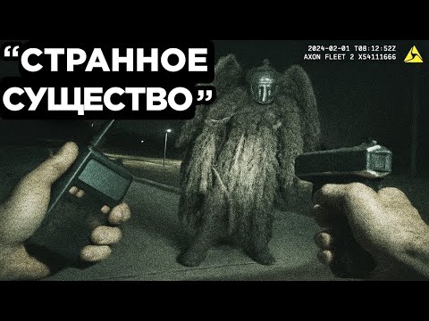 Видео: Самые Страшные Полицейские Видео
