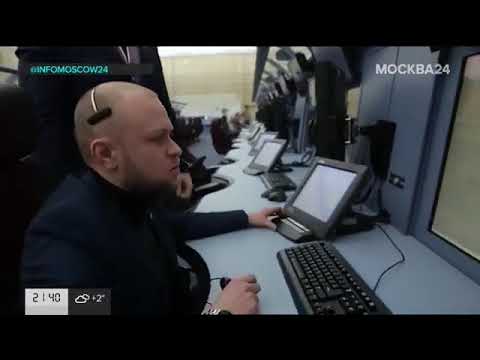 Видео: О работе авиадиспетчера в Москве (Московский центр АУВД).