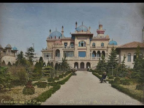 Видео: Феодосия во все времена. Город. XX век. Дополнения. 6