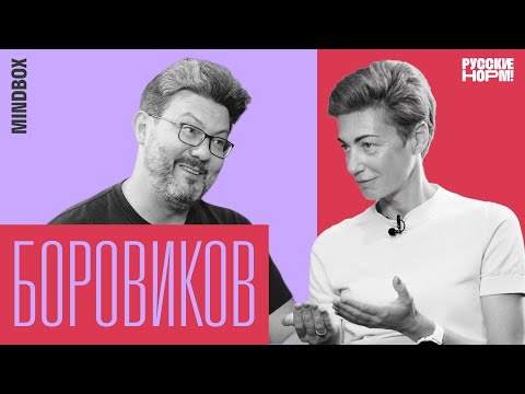 Видео: Как хирург построил успешный айти-бизнес, а потом уехал в Америку начинать с нуля