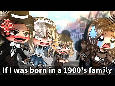 Видео: Если бы я родился в семье 1900-х годов: 👧😰‼️