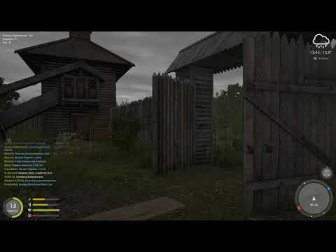 Видео: все будет заново.не повторяйте ошибок.Русская рыбалка 4.