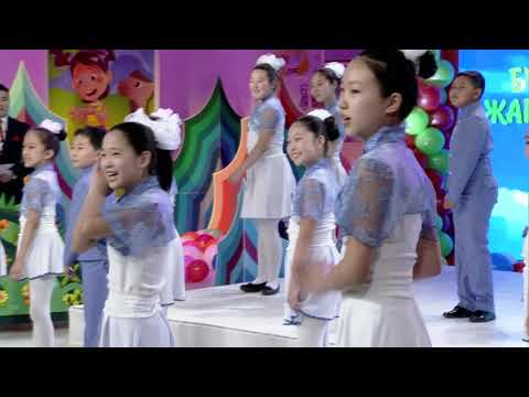 Видео: УЛААН БҮЧ ЧУУЛГА 2020 ОН ХҮҮХДИЙН БАЯРААР