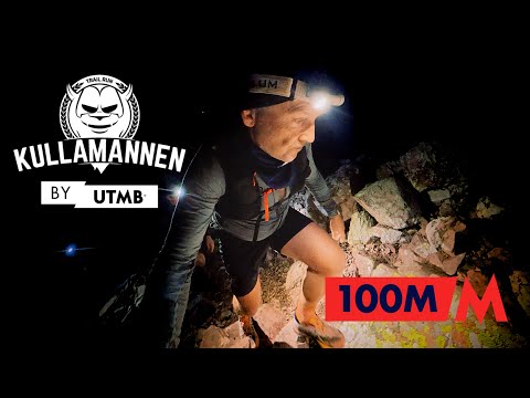 Видео: Кулламанен - ​​100 миль тьмы