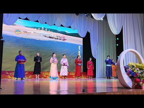 Видео: НААДАМ БАЯРЫН КОНЦЕРТ