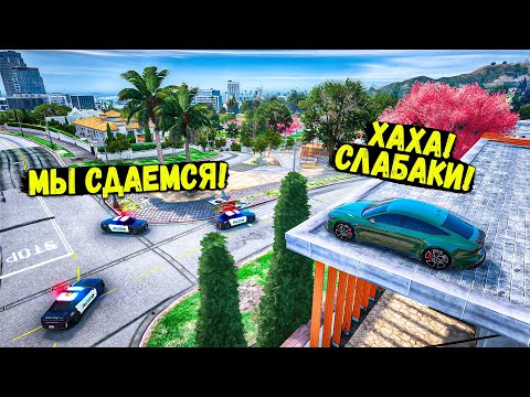 Видео: КТО БЫ МОГ ПОДУМАТЬ ЧТО КОПЫ НАС НЕ НАЙДУТ! КОПЫ ВОРЫ В GTA 5 RP BURTON