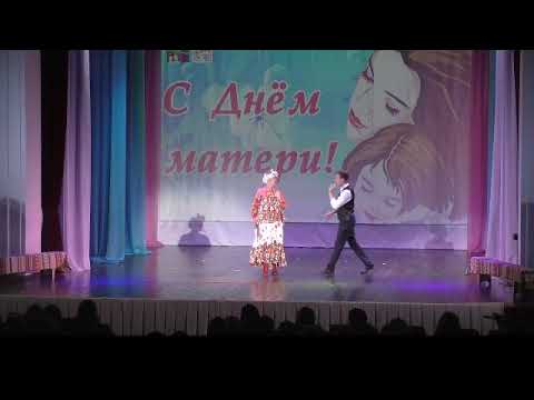 Видео: Театрализованная постановка (День матери)