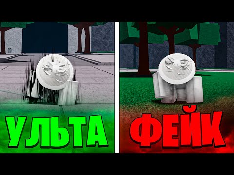 Видео: ЭМОЦИИ ДЛЯ БАЙТА В ТСБ // THE STRONGEST BATTLEGROUND Roblox