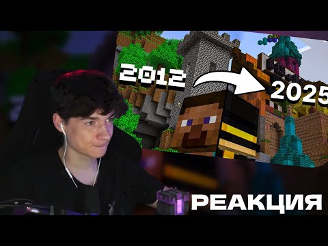 Видео: КЛАЙД СМОТРИТ:КАК ВЕРНУТЬСЯ В МАЙНКРАФТ? [Гайд] | PepeLand 10 Серия 1