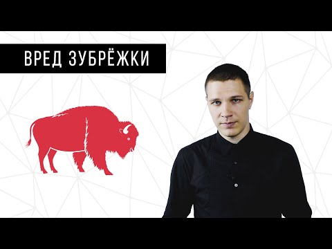 Видео: Почему вредно зубрить?  Мнемотехника.  Алекс Грук