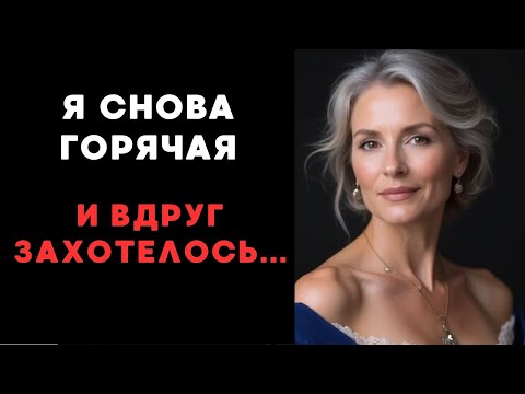 Видео: Старый Дом. Молодой Жар.