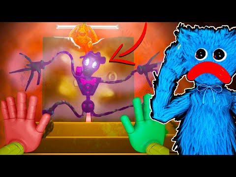 Видео: ПАПОЧКЕ ДЛИННЫЕ НОГИ НУЖНА ТВОЯ ПОМОЩЬ В 3 ГЛАВЕ