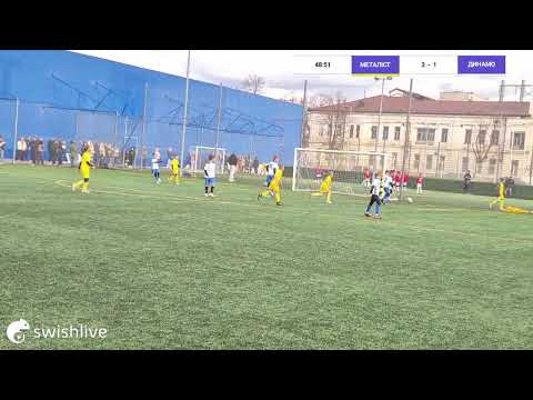 Видео: 6 + 1 | 2015 ВЛ | Металіст 2016-2 vs Динамо | Superleague | ХАРКІВ | 26.10.2025
