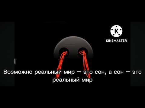 Видео: Жуткие факты 5 часть | ГД лица