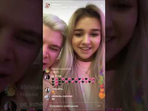 Видео: |ТРАНСЛЯЦИЯ ЕВЫ МИЛЛЕР И ГЕРМАНА ЧЕРНЫХ| 17.03.19