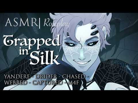 Видео: #asmr #asmrroleplay | «В шёлковой ловушке», пойман и завёрнут в шёлк [M4F]