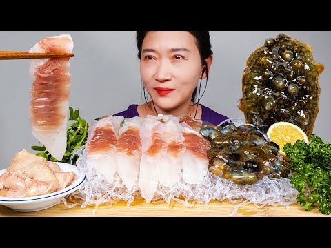 Видео: АСМР FILEFISH SASHIMI, СЫРОЙ МОРСКОЙ ОГУРЕЦ мукбанг ASMR MUKBANG EATING SOUNDS